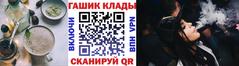 Печенье с ТГК марихуана Маркс
