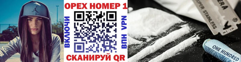 КОКАИН Эквадор  Маркс 