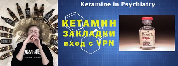 шишки Липки