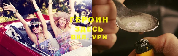 шишки Липки