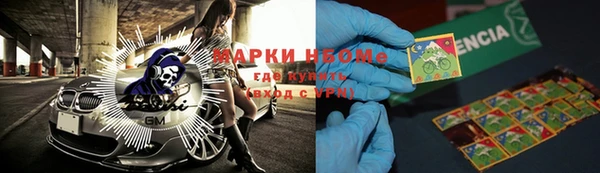 не бодяженный Магас