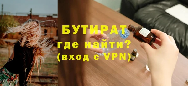 прущие грибы Магадан
