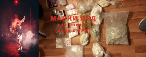 шишки Липки