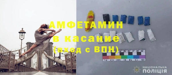 бутират Кирс