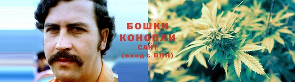 меф Лиски
