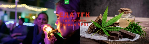 синтетический гашиш Майский