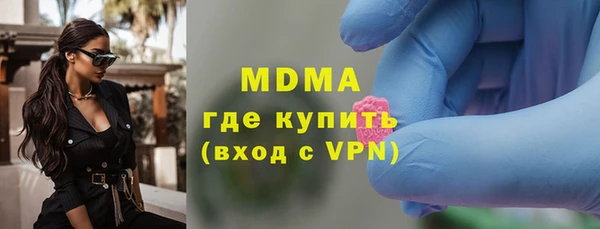 винт Лихославль