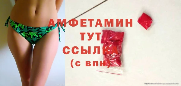 не бодяженный Магас