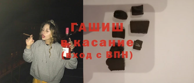 не бодяженный Магас