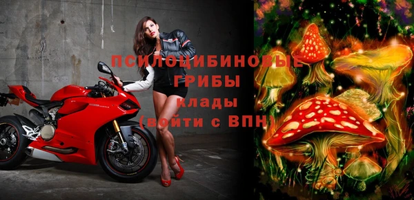 синтетический гашиш Майский