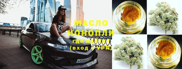 винт Лихославль