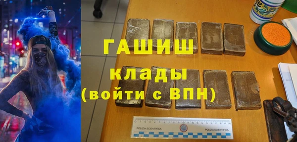 не бодяженный Магас