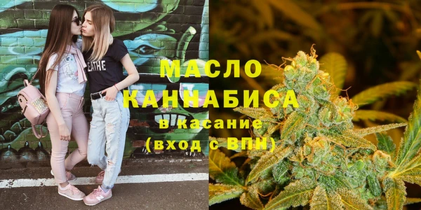 кокаин VHQ Кирсанов