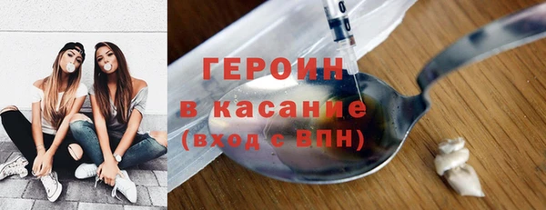 меф Лиски