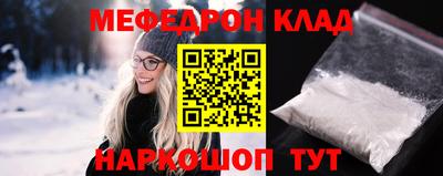 PSILOCYBIN Апрелевка