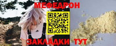 СК Апшеронск