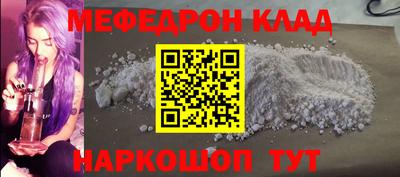 СК Апшеронск