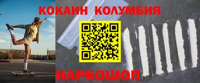 PSILOCYBIN Апрелевка