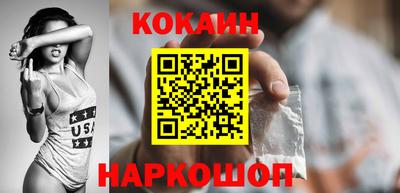 PSILOCYBIN Апрелевка