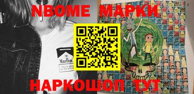 СК Апшеронск