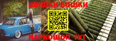 СК Апшеронск