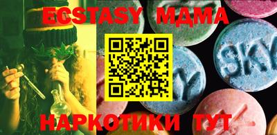 PSILOCYBIN Апрелевка