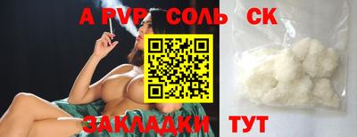 PSILOCYBIN Апрелевка