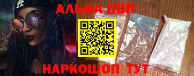 PSILOCYBIN Апрелевка