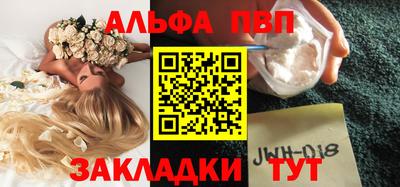 СК Апшеронск