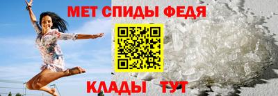 СК Апшеронск