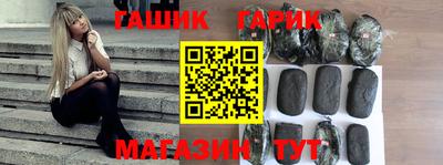 PSILOCYBIN Апрелевка