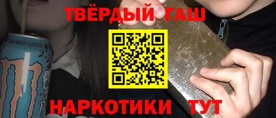 PSILOCYBIN Апрелевка