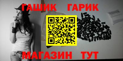 СК Апшеронск