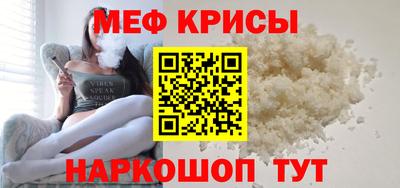 СК Апшеронск