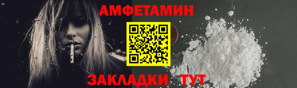 Метамфетамин  МЕТАМФЕТАМИН Methamphetamine  Маркс  МЕТАМФЕТАМИН Methamphetamine 